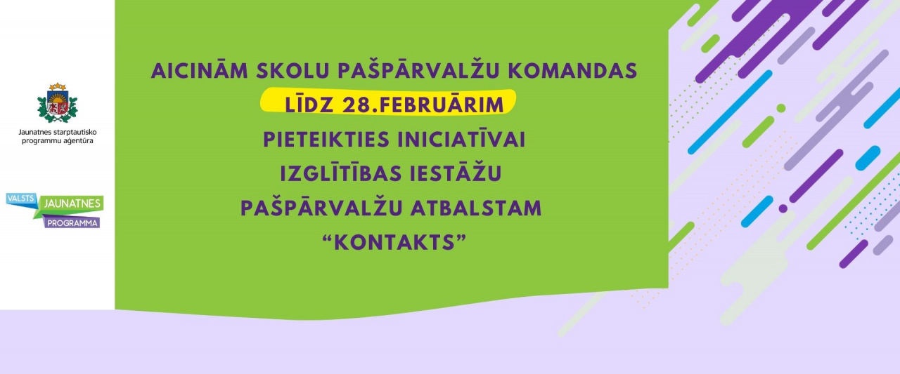 kontakts