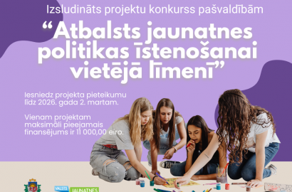 Izsludināts projektu konkurss pašvaldībām “Atbalsts jaunatnes politikas īstenošanai vietējā līmenī”