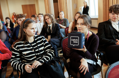 Februāris – plašu iespēju mēnesis jaunatnes jomā